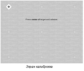 Сайт открытой (сменной) школы - МОУ ОСОШ Cпасского района
  Приморского края